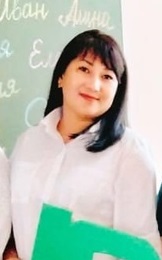 Мукалиева Марина Сайпуллаевна